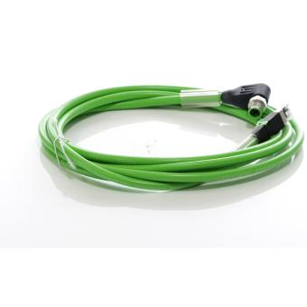 Ethernet cable  New FS